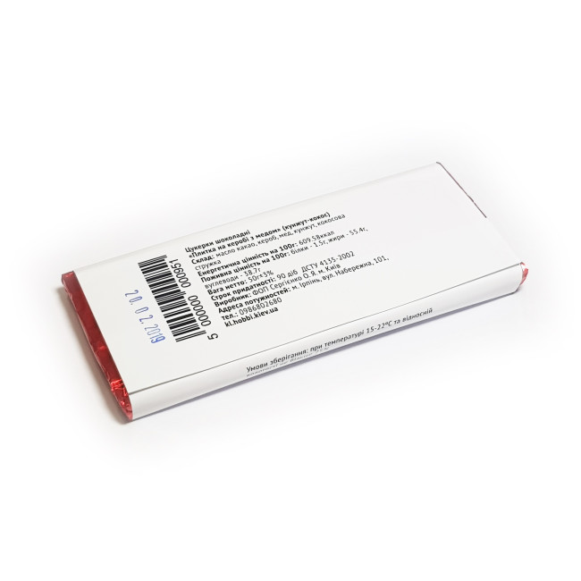 Плитка на керобі з медом, 50г (Кунжут-Кокос) Плитка на керобі з медом, 50г (Кунжут-Кокос)