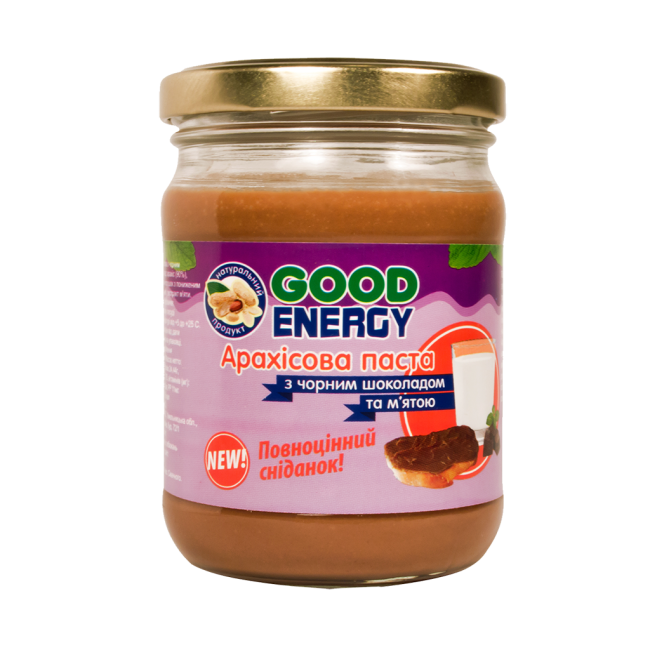 Арахисовая паста высшего сорта Good Energy 460г